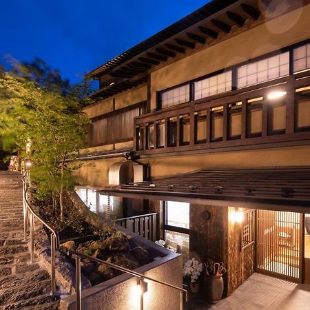 Ryokan Nanjoen Minamioguni Exterior photo