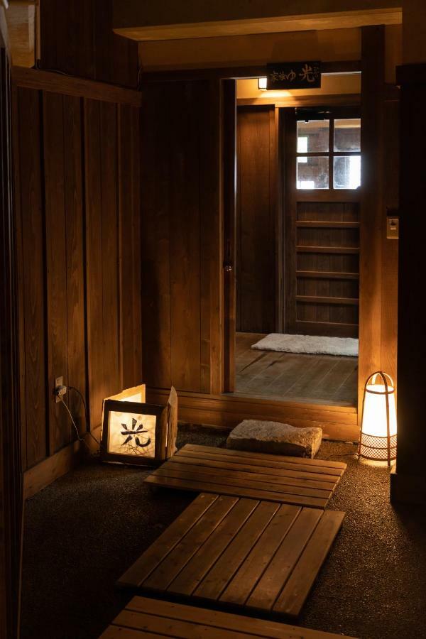 Ryokan Nanjoen Minamioguni Exterior photo